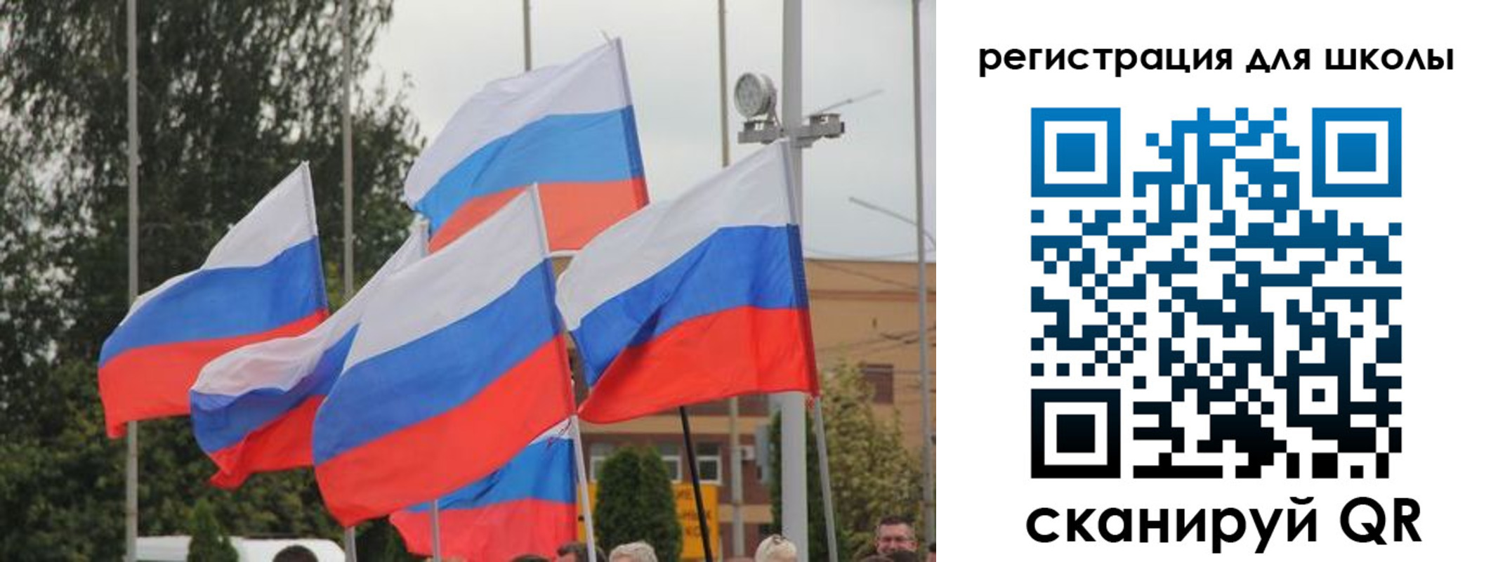 где прописаться в Моршанске
